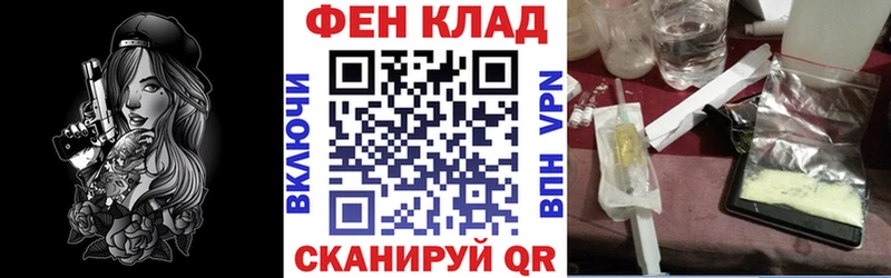 Купить  Нерюнгри  Амфетамин Розовый 