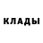 КОКАИН Fish Scale Cekretnyi