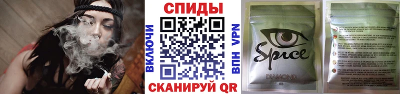 Купить  Нерюнгри  БУТИРАТ бутандиол 