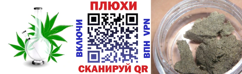 Гашиш Ice-O-Lator  Купить где  Нерюнгри 