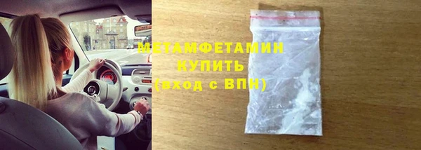 ешки Иннополис