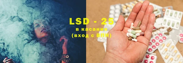 ешки Иннополис