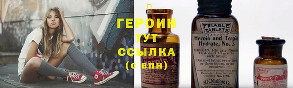 ешки Иннополис