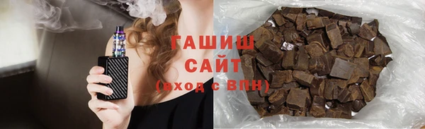 мдпв Инта