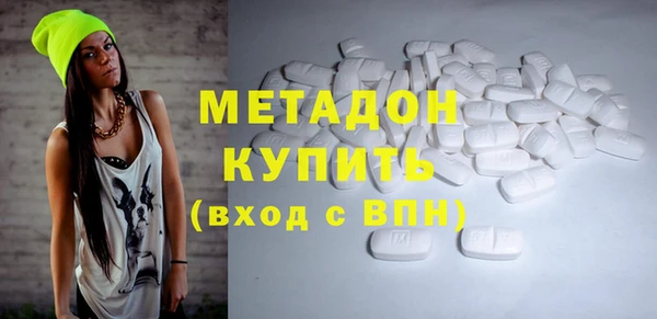 ешки Иннополис