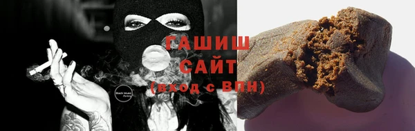 ешки Иннополис