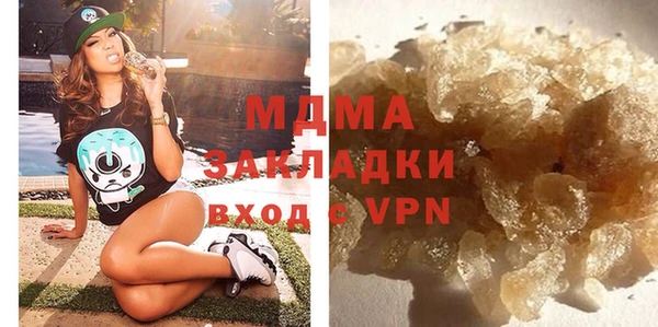 ешки Иннополис
