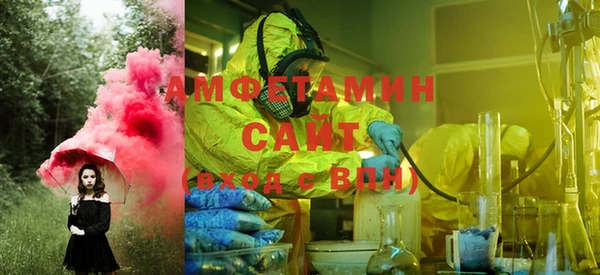 ешки Иннополис