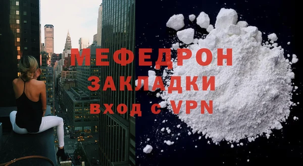 кокаин VHQ Зерноград