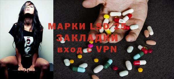 ешки Иннополис