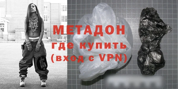 мдпв Инта