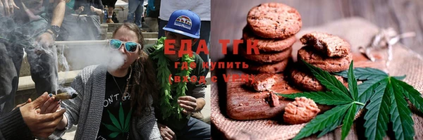 ешки Иннополис