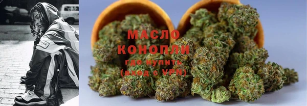 COCAINE Архангельск