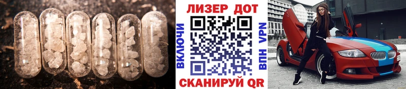 ЛСД экстази кислота  Купить где  Нерюнгри 